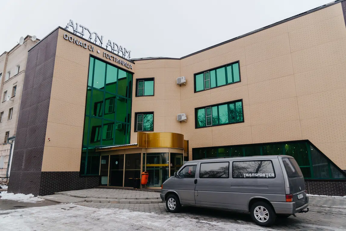 services image